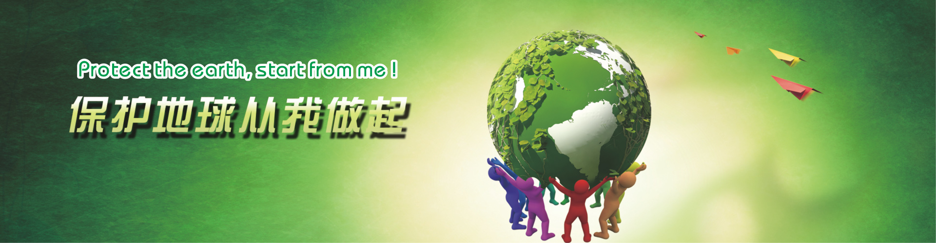 九游（中国）2
